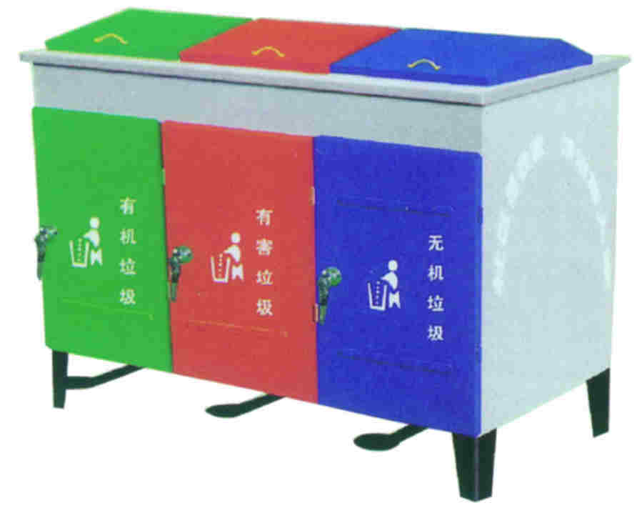 钢制环保分类垃圾箱 SJ5125