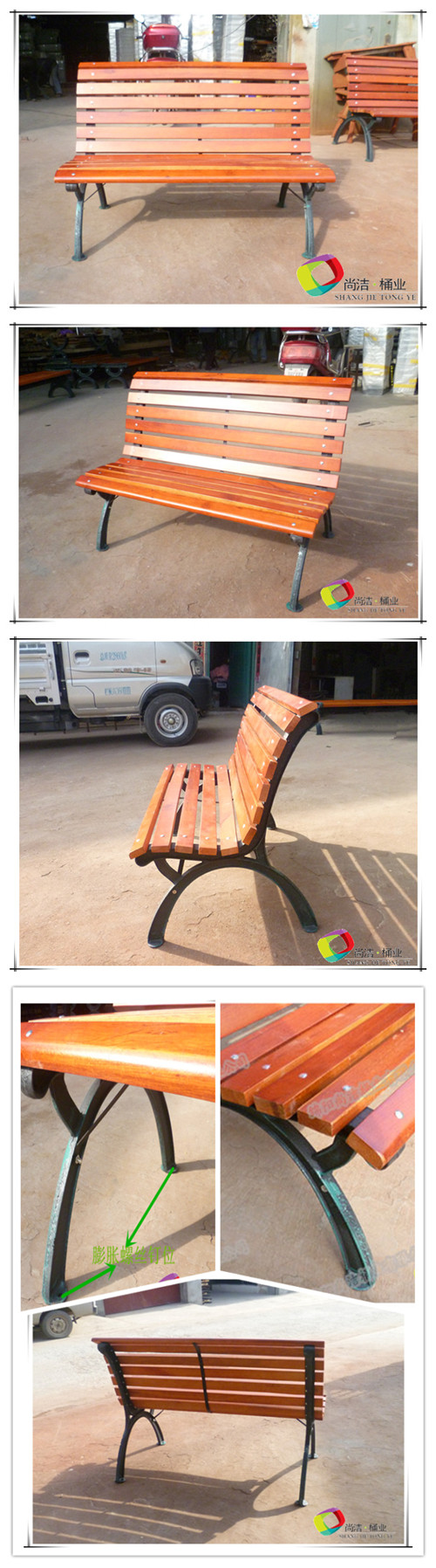 公园椅SJA-004的详细实物图片，包括正面、侧面、背面等